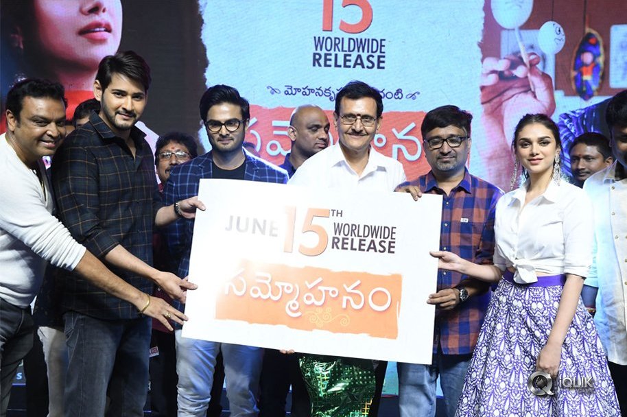 Sammohanam-Movie-Pre-Release-Event